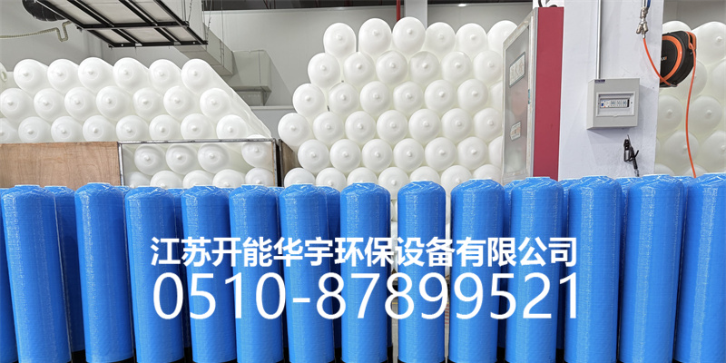 成都市树脂罐玻璃钢过滤罐 - 方案