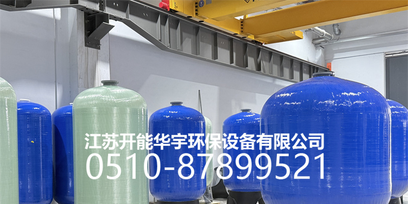 成都市活性炭过滤罐玻璃钢罐 - 哪里好