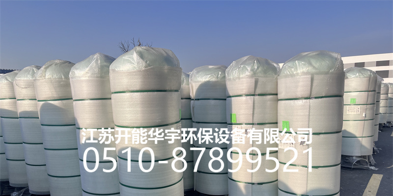 成都市过滤罐活性炭罐 - 厂家