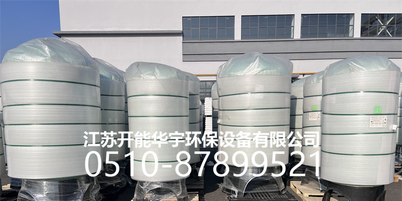 成都市过滤罐树脂罐 - 排名