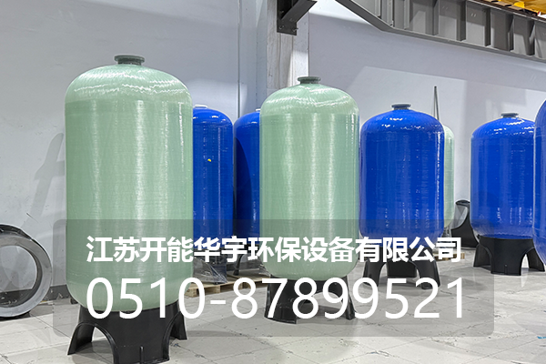 成都市玻璃钢罐玻璃钢罐 - 方案
